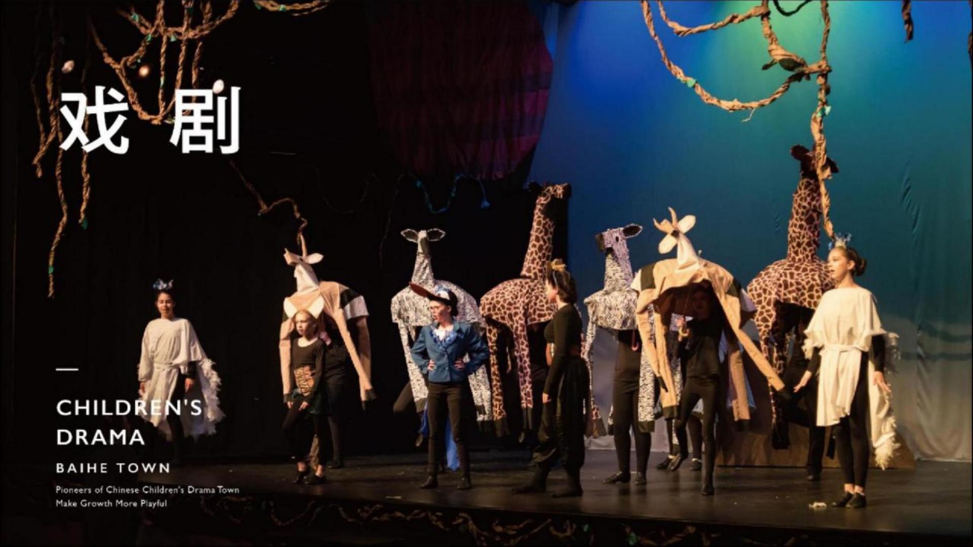 实验短片《循环》